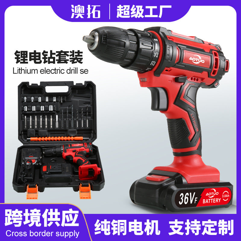 Lithium Handheld Electric Drill Rechargeable Screwdriver