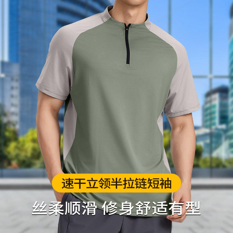 INSTOCK-Men’s 2025 Quick-Dry Breathable Stand-Up Collar T-Shirt