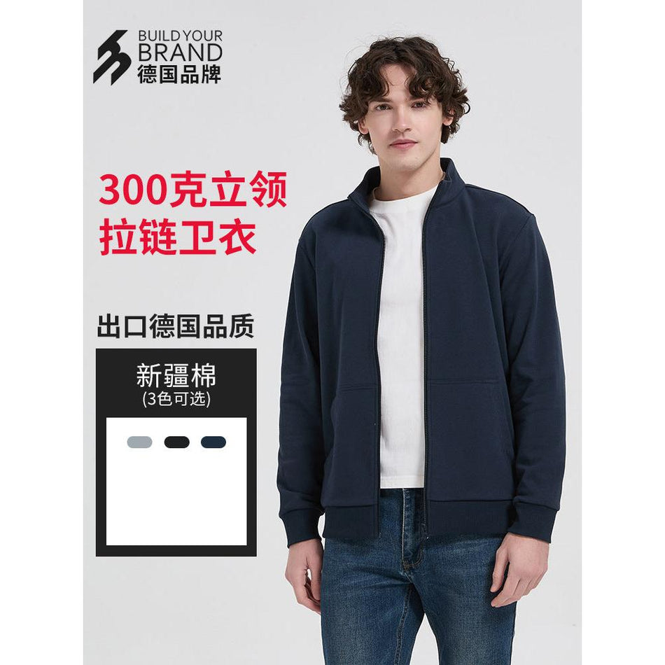 Wholesale Men’s Autumn-Winter Hoodie – Fleece Zipper Cardigan