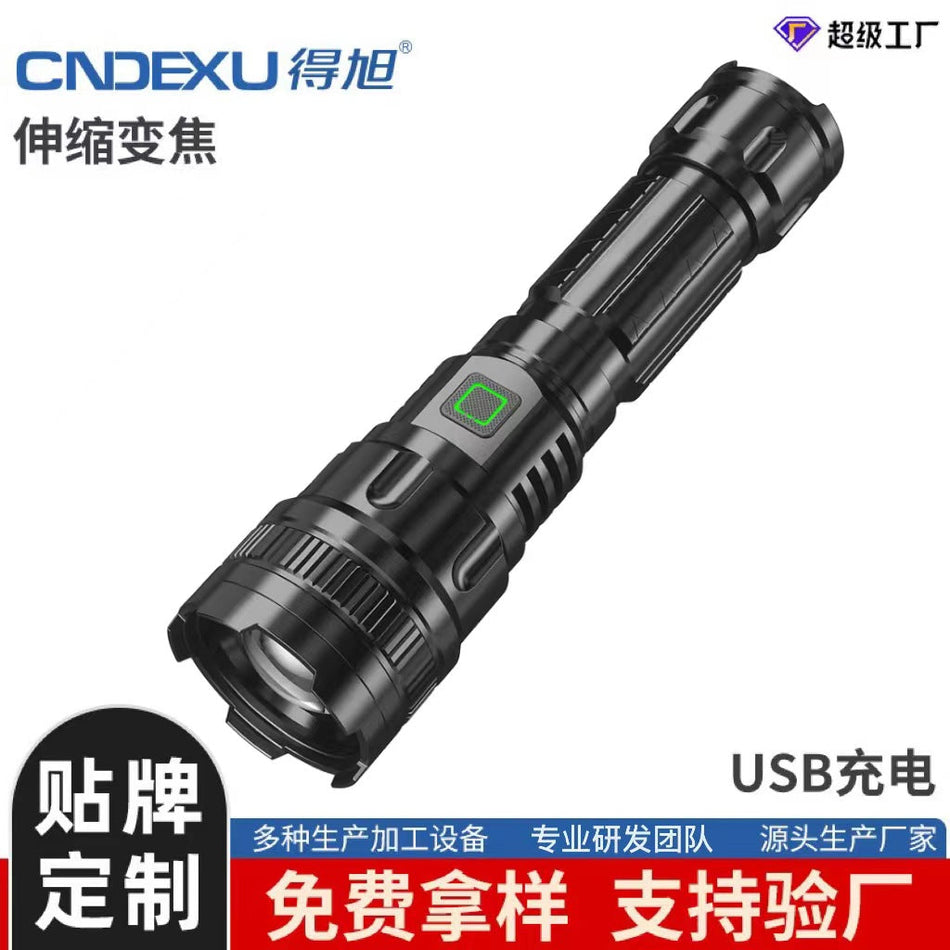 Cross-Border Rechargeable Laser Flashlight – Zoomable