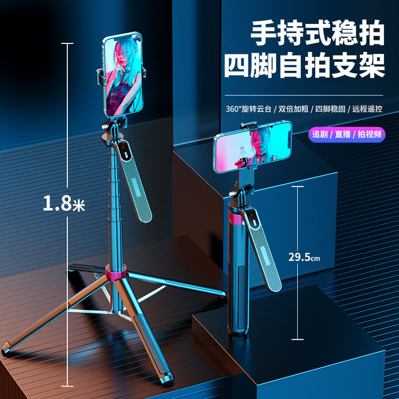 P185 Bluetooth Selfie Stick with 1.8M Telescopic Rod
