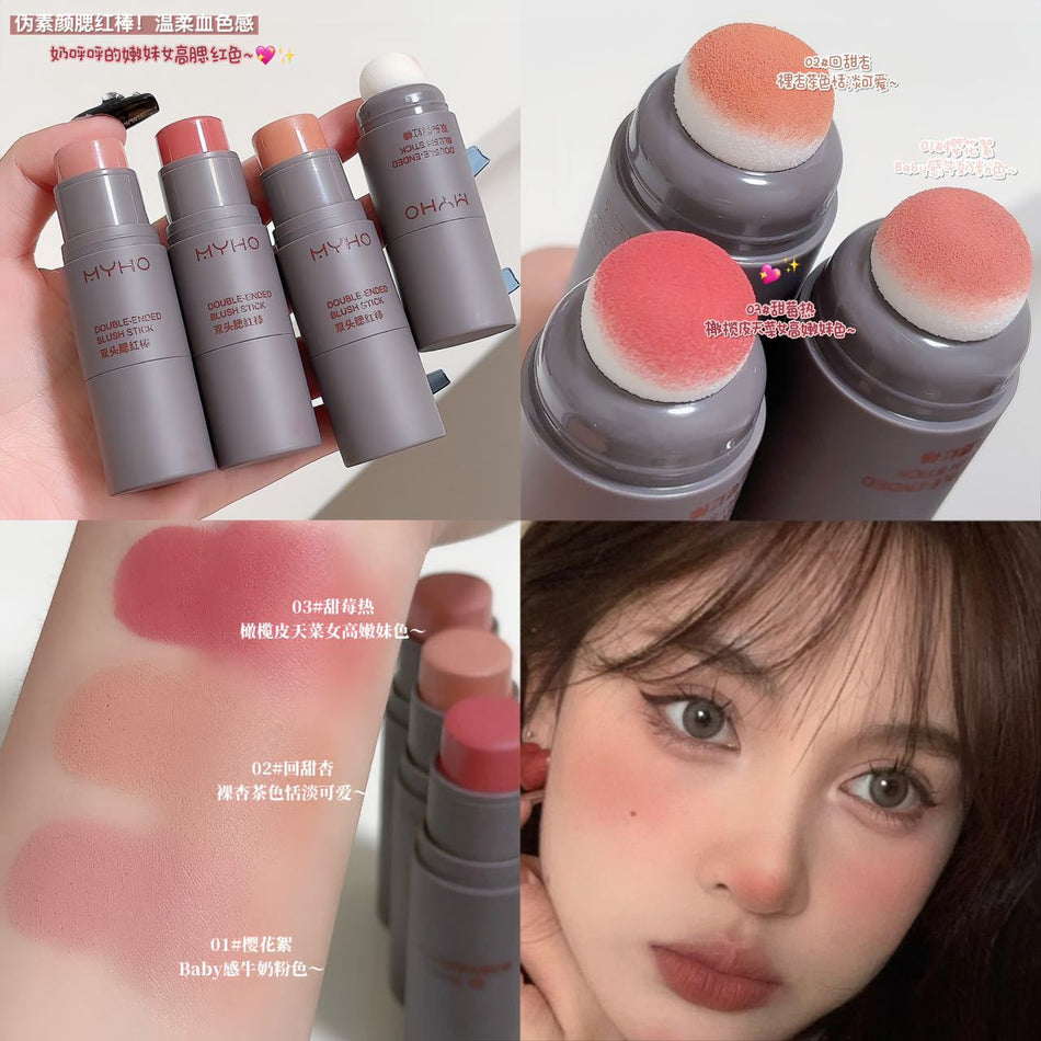 MYHO Dual-Use Matte Blush Stick for Lips & Cheeks