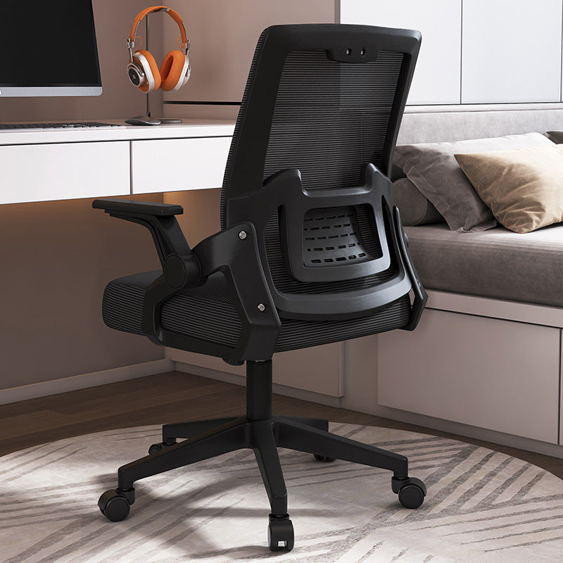 Ergonomic Office & Computer Chair – Adjustable Liftable
