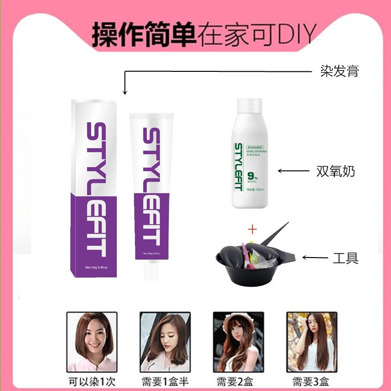 Trendy Black Milk Tea Hair Dye Cream