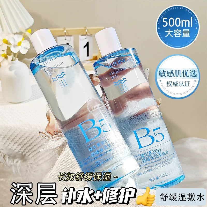 Provitamin B5 Toner – Soothing Hydrating Brightening