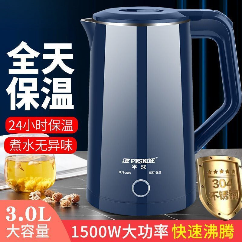 STOCK-3L Household Electric Kettle with Intelligent Thermal