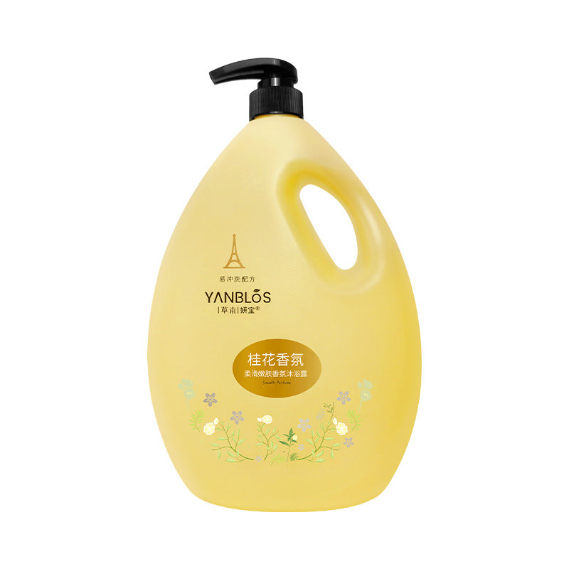 2L Gardenia Osmanthus Shower Gel Family Size