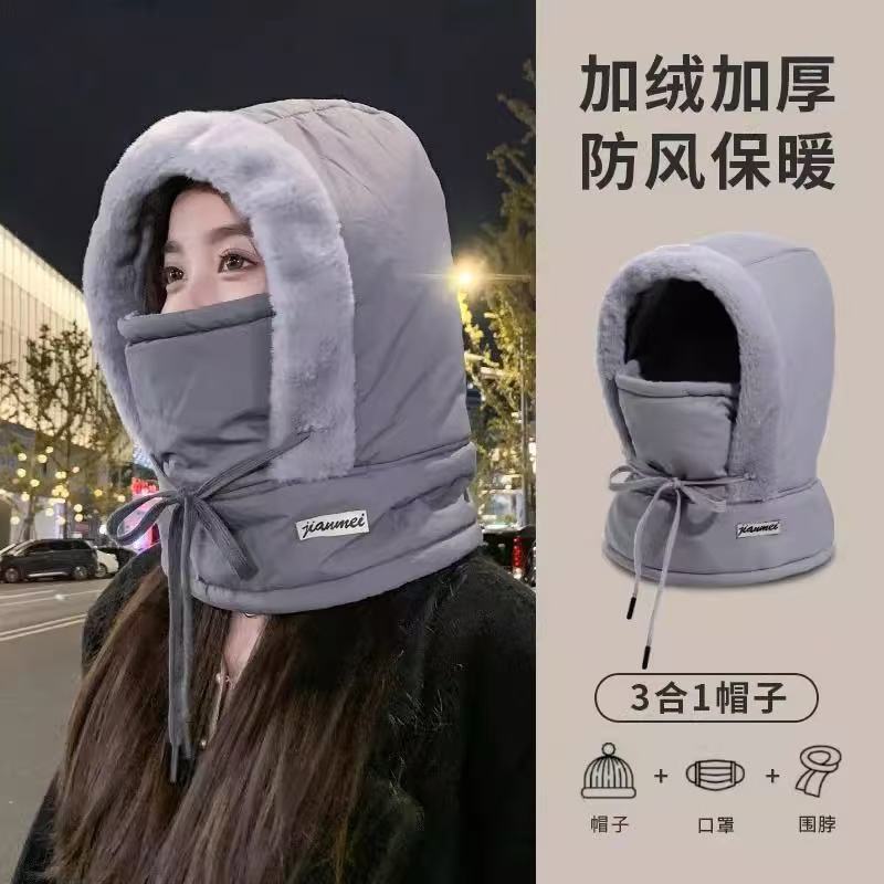 Unisex Fleece-Lined Lei Feng Hat Winter Cold-Proof Windproof