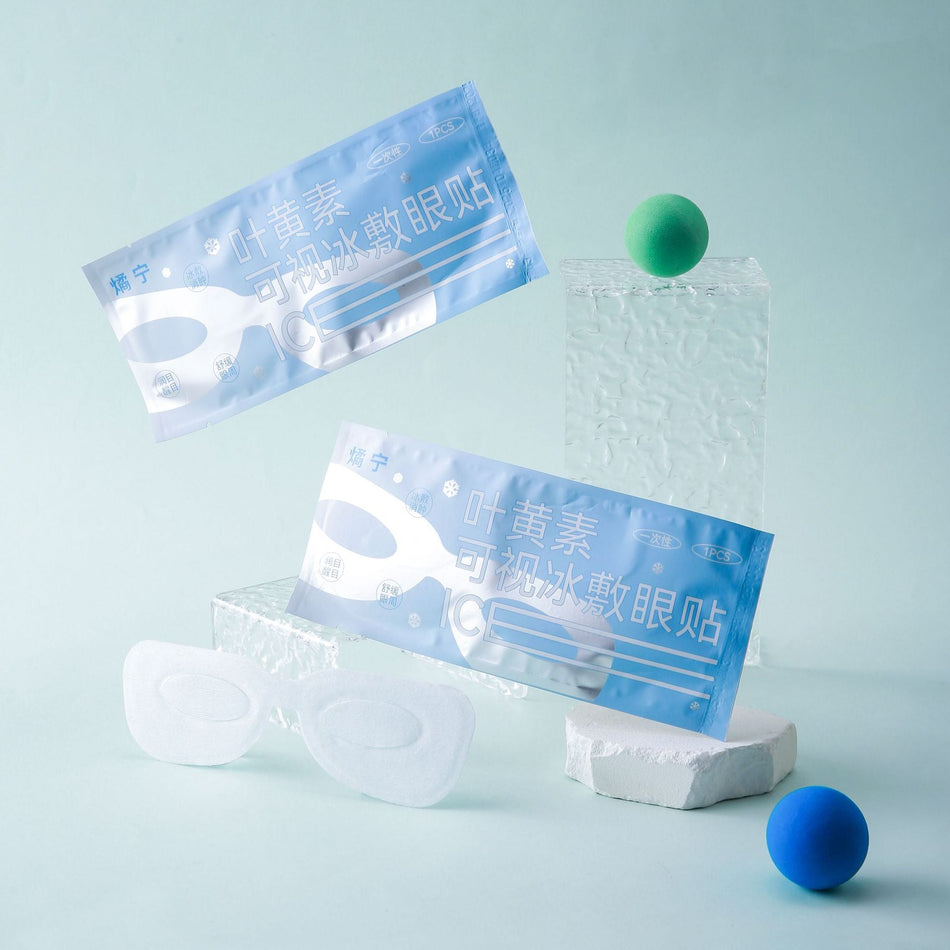 Lutein Cold Compress Eye Patch