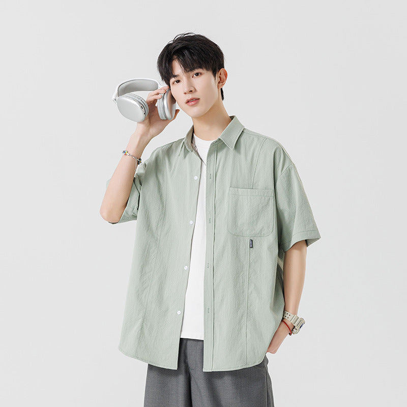 Men's NASA Ice Silk Cooling Summer Short Sleeve Shirt