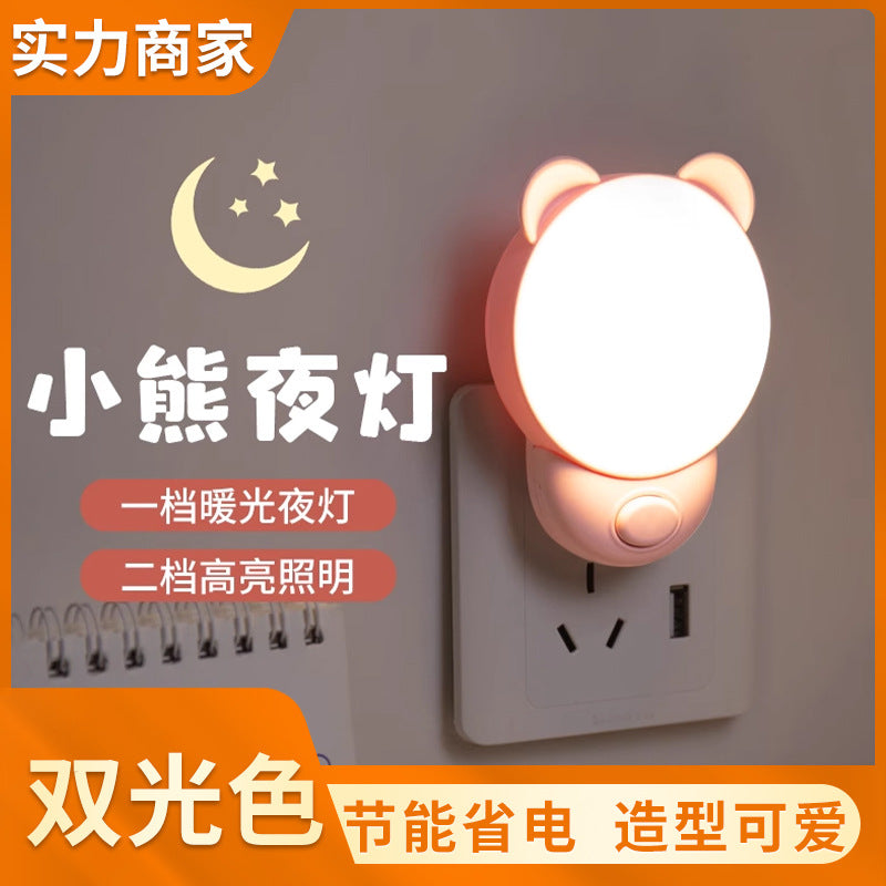Children’s Nightlight Sleep Lamp for Bedroom & Baby