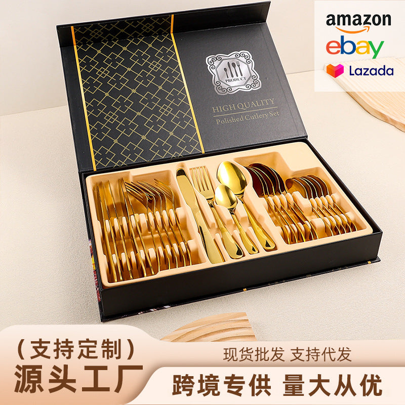 Golden Stainless Steel 24pc Knife Fork Spoon Gift Box Set