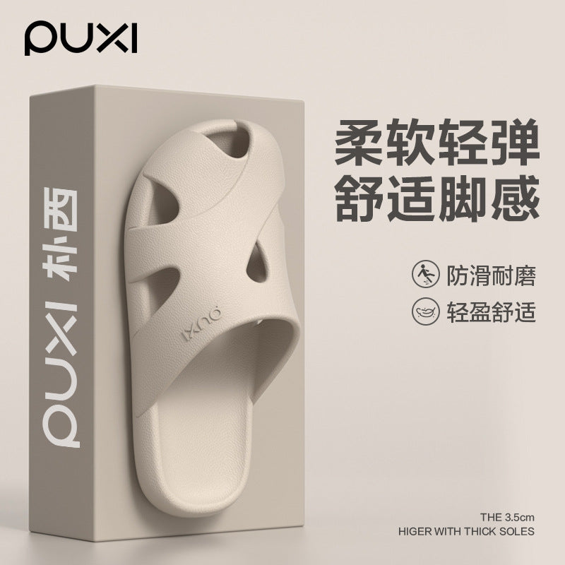 PU XIS EVA Non-Slip Soft Sole Summer Slippers for Men & Women