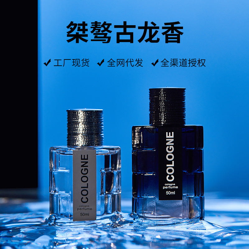 Rebellious Men’s Cologne – Long-Lasting Fresh Fragrance