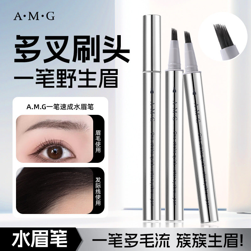 Quick-Dry Water Eyebrow Pencil Natural Hair-Stroke Long-Lasting