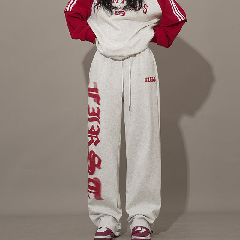 Women's Hip Hop Wide-Leg Dance Sweatpants – Gray