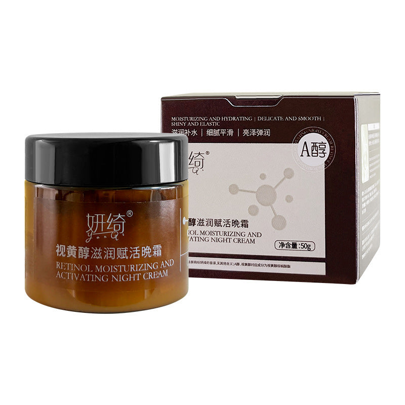Yan Qi Retinol Night Cream – Brightening, Anti-Aging & Hydrating
