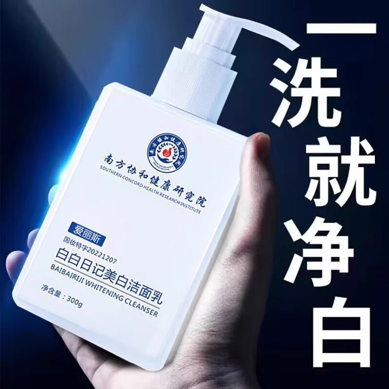 Southern Union Whitening Facial Cleanser