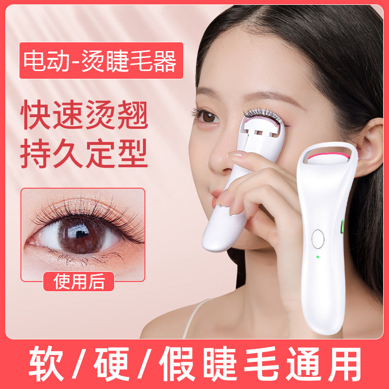 Electric Heated Eyelash Curler – Temperature-Controlled &