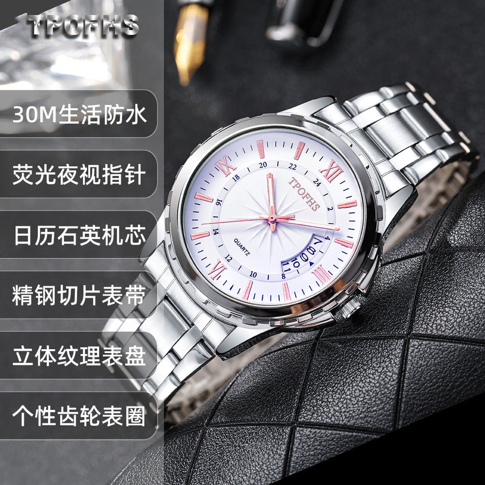 Men’s High-End Blue Light Waterproof Quartz Watch