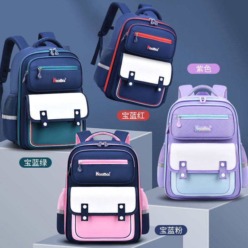 Ultra-Light Spine Protection School Bag for Primary Kids