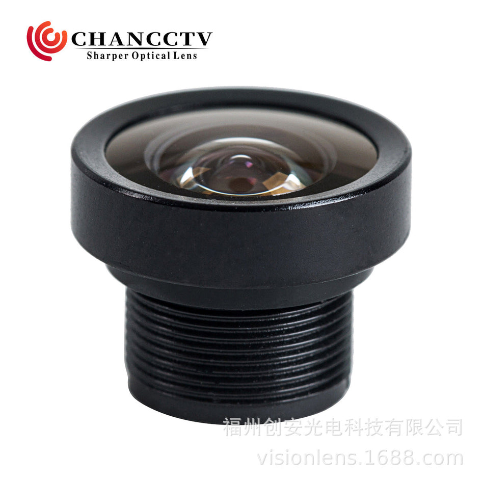 VISIONLENS 170° Wide Angle 0.96mm M7 Smart Home Lens