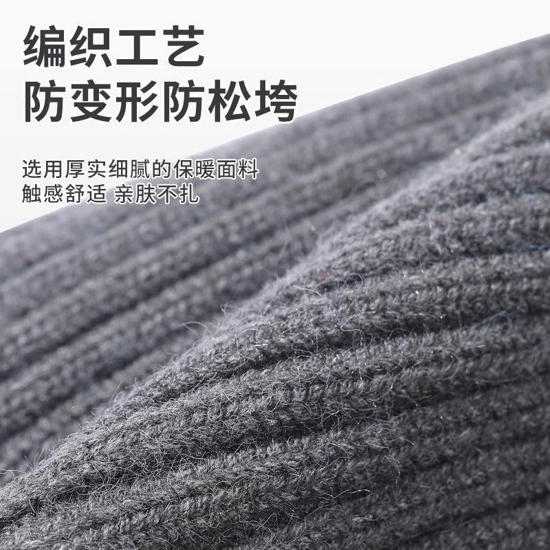 Men’s Winter Fleece-Lined Cotton Baotou Hat Ear Protection