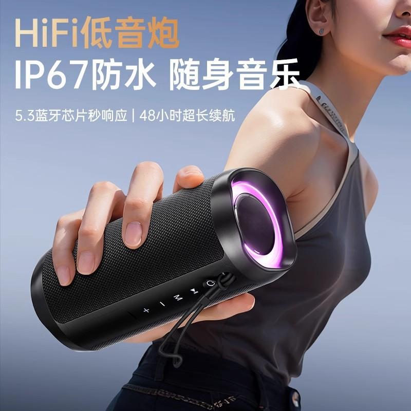 Bluetooth Audio 2025 New Small High Quality Outdoor Portable
