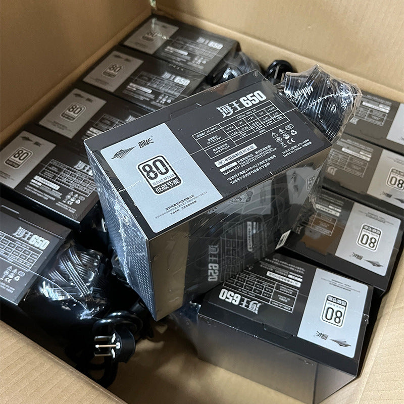 Captain JZCAPTN Neptune 650W ATX PSU 80Plus