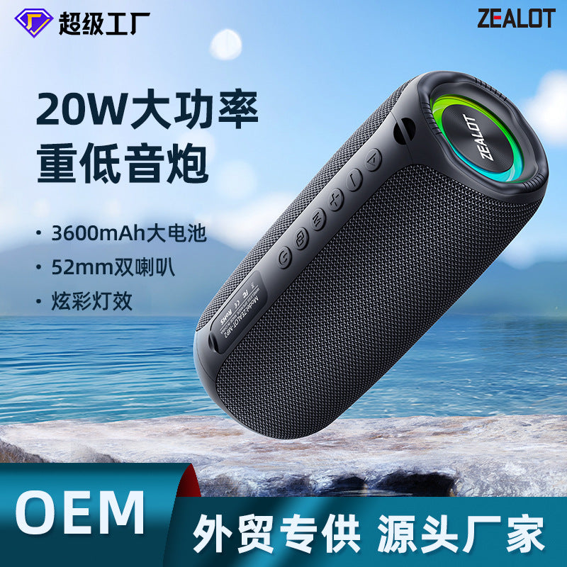 Fanatic MP2 Mini Bluetooth Speaker Dual Sound Portable
