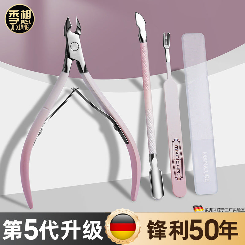 Dead Skin Scissors & Nail Art Manicure Tool Set
