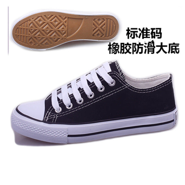 Trendy Ulzzang Canvas Shoes for Students