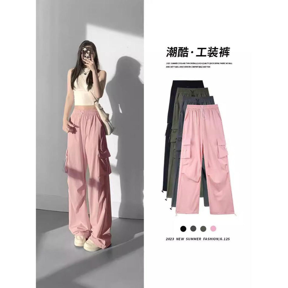 Women’s Quick-Dry High-Waist Ice Silk Pants