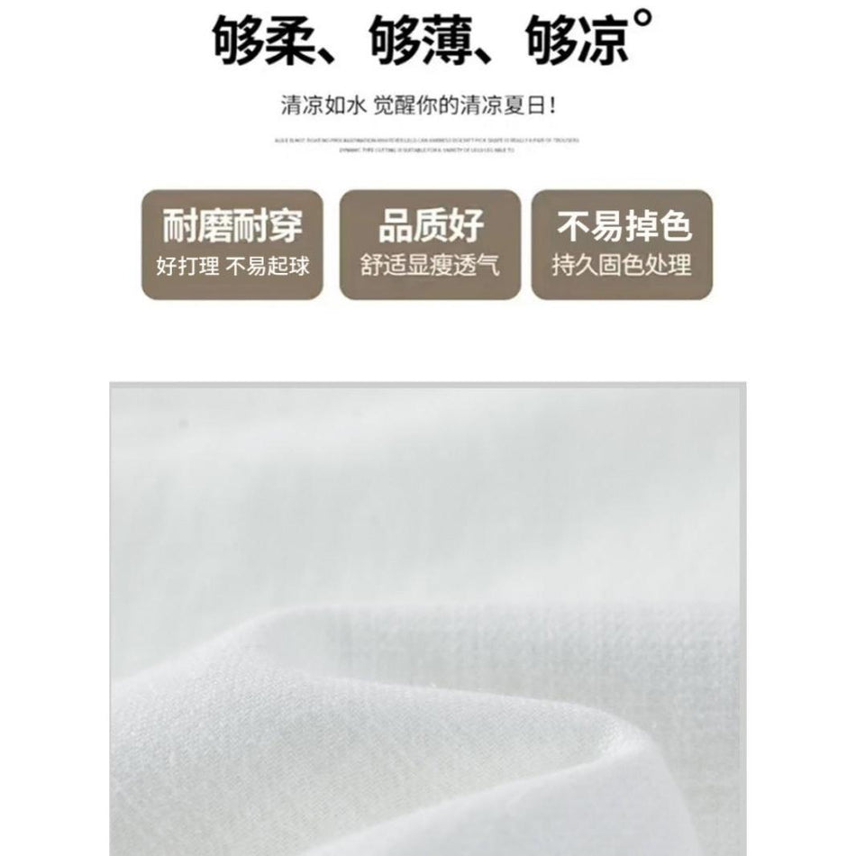 White High-Waisted Cotton-Linen Wide Pants