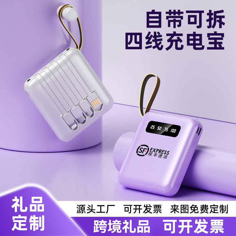 10,000mAh Cartoon Mini Power Bank with Cable