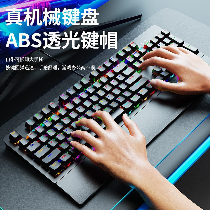 Dragon Guard AK104 RGB Mechanical Keyboard Green/Red Switch