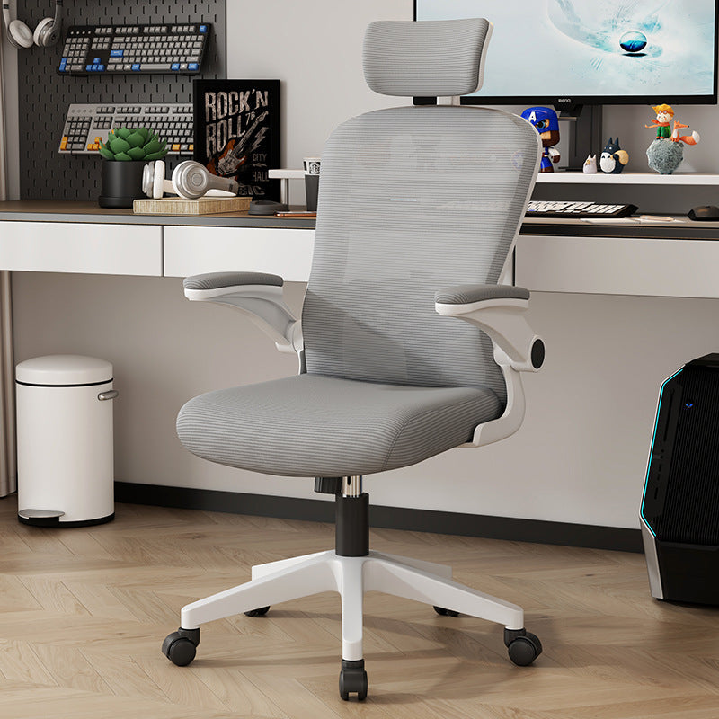 Ergonomic Office Chair for Comfortable Sitting & Waist Support