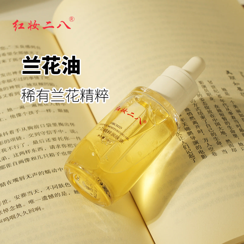 Red Makeup 28 Orchid Flower Firming Facial Essence Oil