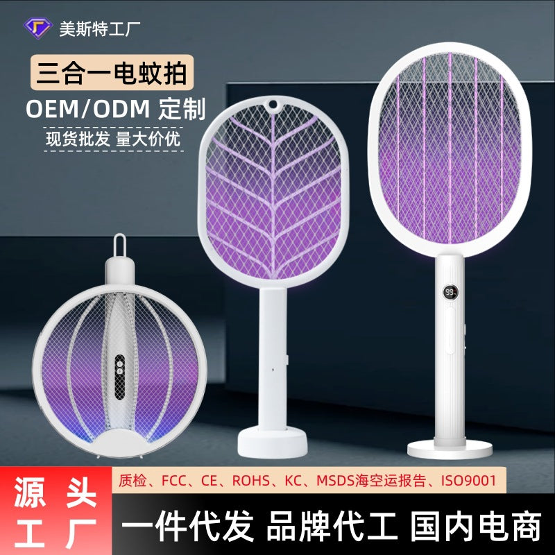 Meister 2-in-1 Electric Mosquito Swatter – Rechargeable &