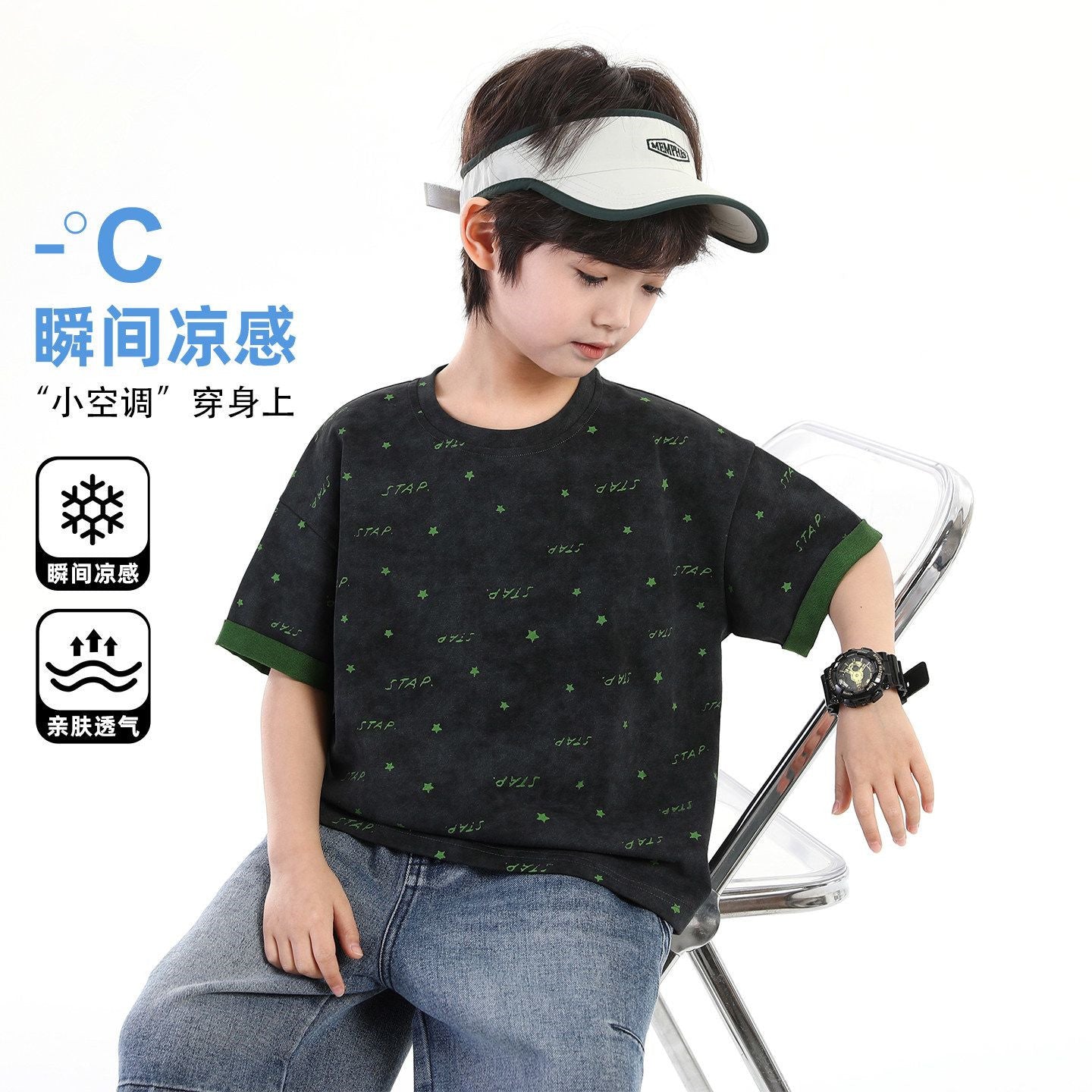 Boys’ Summer T-Shirt 2026 – Cool Western Style Top – Summer Kids Fashion Nepal | Tudoholic
