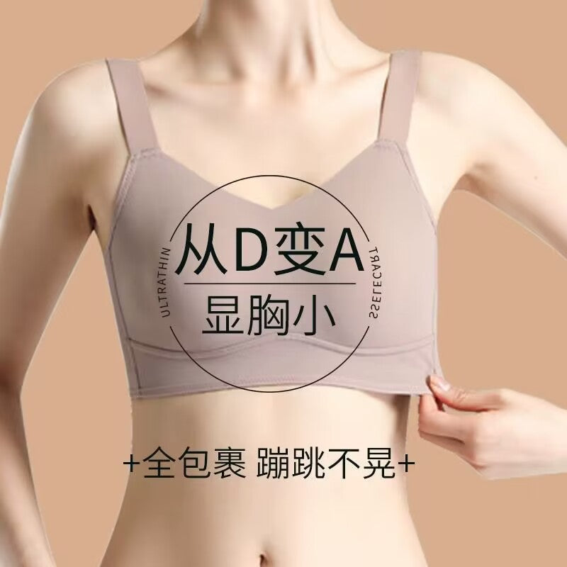 STOCK-Women’s Plus-Size Seamless Minimizer Bra Large Bust
