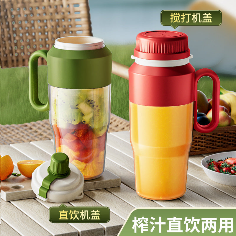 Large-Capacity Portable Sports Fruit and Vegetable Juicer