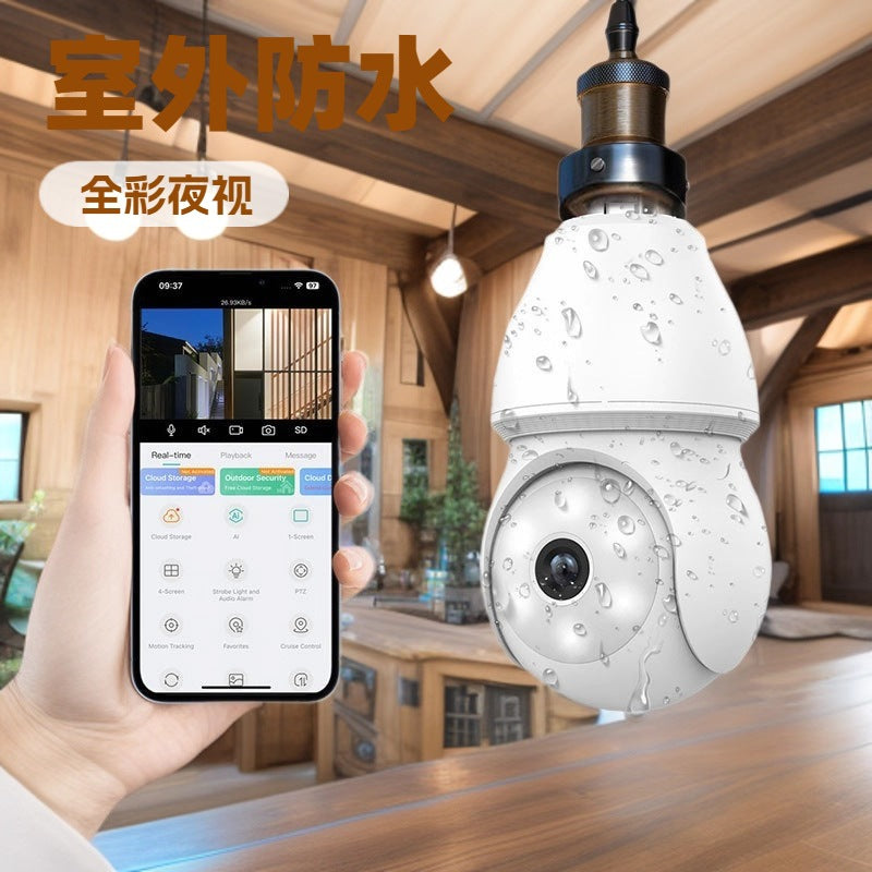 STOCK-E27 Bulb Camera 360° Waterproof HD Smart Security Camera