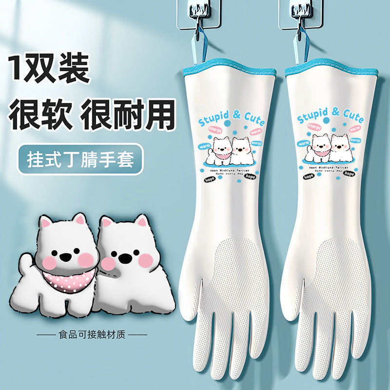 Fleece-Lined Nitrile Gloves – Thick, Waterproof & Extended