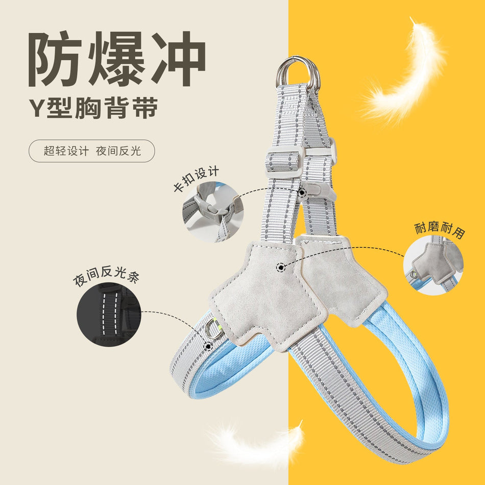 Dog Leash Pet Y-Shaped Explosion-Proof Pipitao Harness