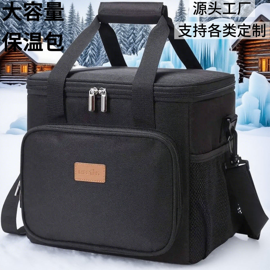 Large Capacity Insulated Picnic Lunch Bag for Work
