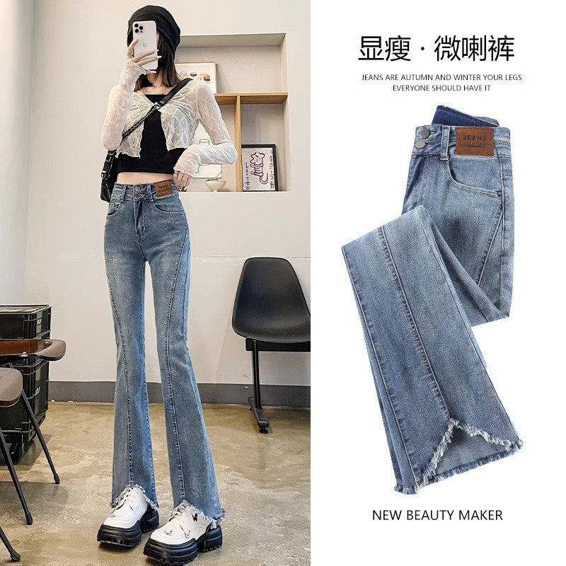 High-Waisted Plus Size Flared Bell-Bottom Jeans