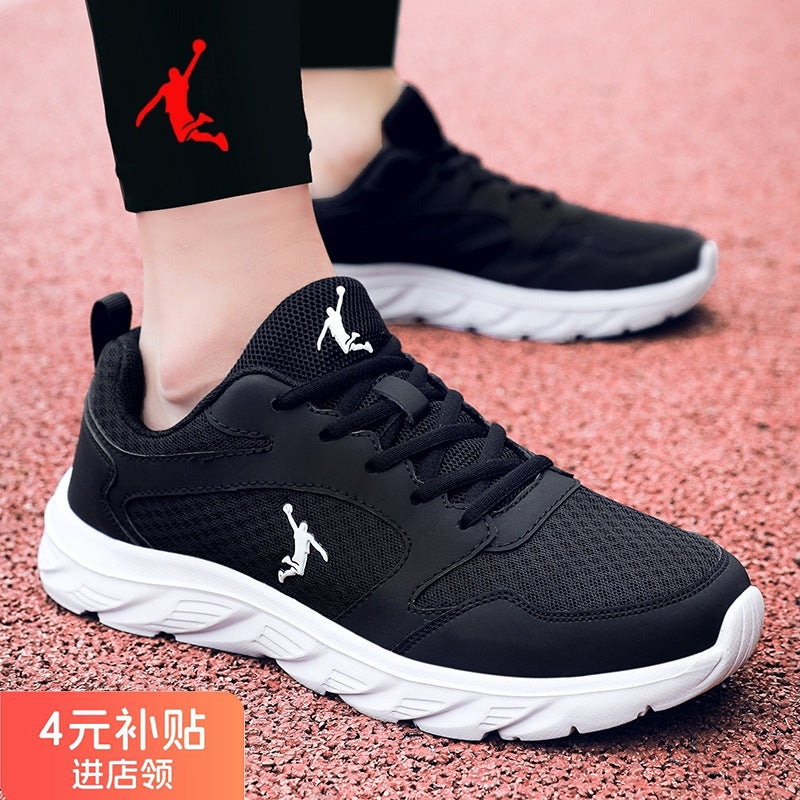 INSTOCK-Breathable Men's Running Shoes