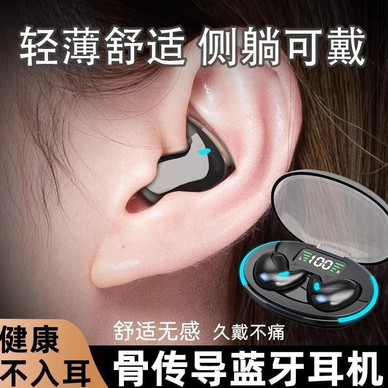 X55 Air Bone Conduction Sleep Headset – 2024 Wireless
