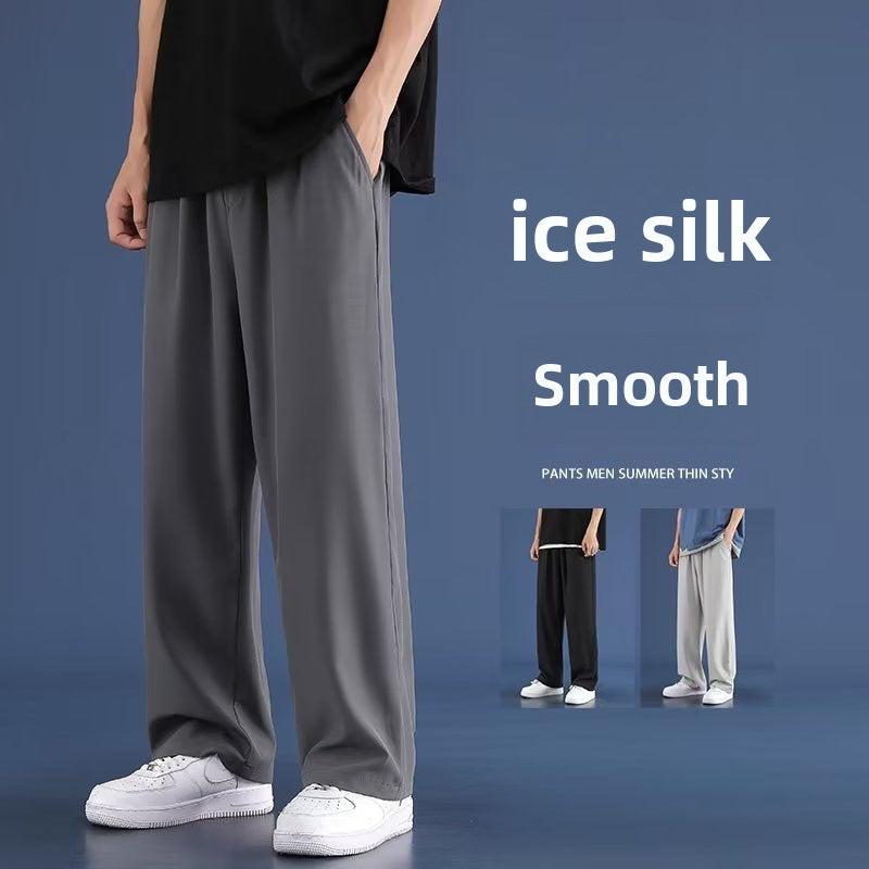 Men’s Ice Silk Loose Pants - Summer Hong Kong Style